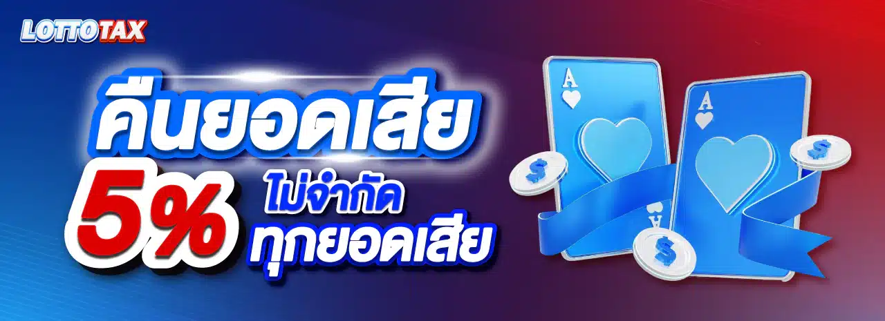 pro5